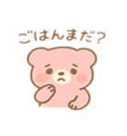 気ままのくま子（個別スタンプ：11）