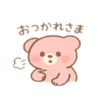 気ままのくま子（個別スタンプ：12）