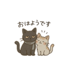 黒猫ビビと甘えんぼーノギの日常スタンプ（個別スタンプ：2）