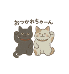 黒猫ビビと甘えんぼーノギの日常スタンプ（個別スタンプ：3）