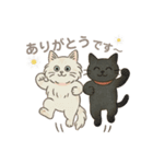 黒猫ビビと甘えんぼーノギの日常スタンプ（個別スタンプ：5）