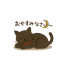 黒猫ビビと甘えんぼーノギの日常スタンプ（個別スタンプ：6）