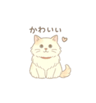 黒猫ビビと甘えんぼーノギの日常スタンプ（個別スタンプ：7）