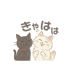 黒猫ビビと甘えんぼーノギの日常スタンプ（個別スタンプ：9）
