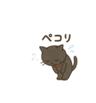 黒猫ビビと甘えんぼーノギの日常スタンプ（個別スタンプ：10）