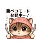 ピンクの帽子の可愛い子猫（個別スタンプ：1）