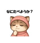 ピンクの帽子の可愛い子猫（個別スタンプ：5）