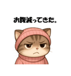 ピンクの帽子の可愛い子猫（個別スタンプ：6）