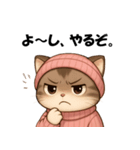 ピンクの帽子の可愛い子猫（個別スタンプ：7）