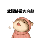ピンクの帽子の可愛い子猫（個別スタンプ：9）