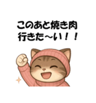 ピンクの帽子の可愛い子猫（個別スタンプ：16）