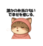 ピンクの帽子の可愛い子猫（個別スタンプ：20）