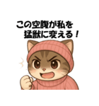 ピンクの帽子の可愛い子猫（個別スタンプ：21）