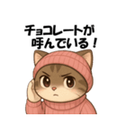 ピンクの帽子の可愛い子猫（個別スタンプ：23）