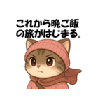 ピンクの帽子の可愛い子猫（個別スタンプ：24）