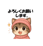 ピンクの帽子の可愛い子猫（個別スタンプ：25）