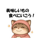 ピンクの帽子の可愛い子猫（個別スタンプ：26）