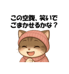 ピンクの帽子の可愛い子猫（個別スタンプ：27）