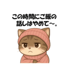 ピンクの帽子の可愛い子猫（個別スタンプ：29）
