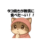 ピンクの帽子の可愛い子猫（個別スタンプ：32）