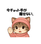 ピンクの帽子の可愛い子猫（個別スタンプ：33）