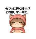 ピンクの帽子の可愛い子猫（個別スタンプ：35）