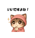 ピンクの帽子の可愛い子猫（個別スタンプ：38）