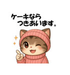 ピンクの帽子の可愛い子猫（個別スタンプ：40）