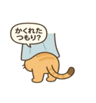 ことアニ！ゆる名言スタンプ（個別スタンプ：1）