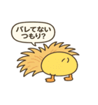 ことアニ！ゆる名言スタンプ（個別スタンプ：2）