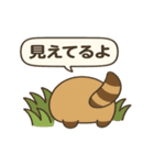 ことアニ！ゆる名言スタンプ（個別スタンプ：3）