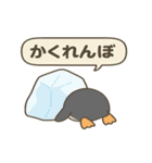 ことアニ！ゆる名言スタンプ（個別スタンプ：4）