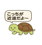 ことアニ！ゆる名言スタンプ（個別スタンプ：5）