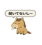 ことアニ！ゆる名言スタンプ（個別スタンプ：10）