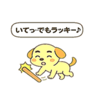 ことアニ！ゆる名言スタンプ（個別スタンプ：11）