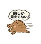 ことアニ！ゆる名言スタンプ（個別スタンプ：13）