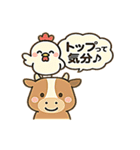 ことアニ！ゆる名言スタンプ（個別スタンプ：15）