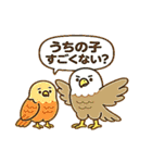 ことアニ！ゆる名言スタンプ（個別スタンプ：17）