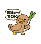 ことアニ！ゆる名言スタンプ（個別スタンプ：19）