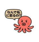 ことアニ！ゆる名言スタンプ（個別スタンプ：22）