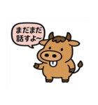 ことアニ！ゆる名言スタンプ（個別スタンプ：24）