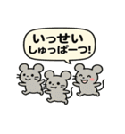 ことアニ！ゆる名言スタンプ（個別スタンプ：29）