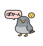 ことアニ！ゆる名言スタンプ（個別スタンプ：30）