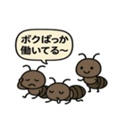 ことアニ！ゆる名言スタンプ（個別スタンプ：33）