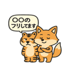 ことアニ！ゆる名言スタンプ（個別スタンプ：34）