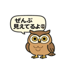 ことアニ！ゆる名言スタンプ（個別スタンプ：35）