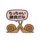 ことアニ！ゆる名言スタンプ（個別スタンプ：37）
