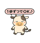 ことアニ！ゆる名言スタンプ（個別スタンプ：39）