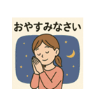 失語症とコミュニケーション支援スタンプ（個別スタンプ：4）