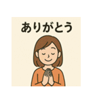 失語症とコミュニケーション支援スタンプ（個別スタンプ：5）